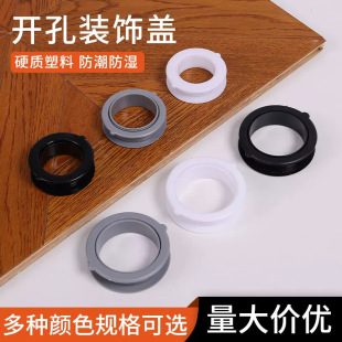 �����_���b��w ��ˮ�� ��ˮ�� 50��60���p�涴�ڷ�߅Ȧ�A���ڳ�