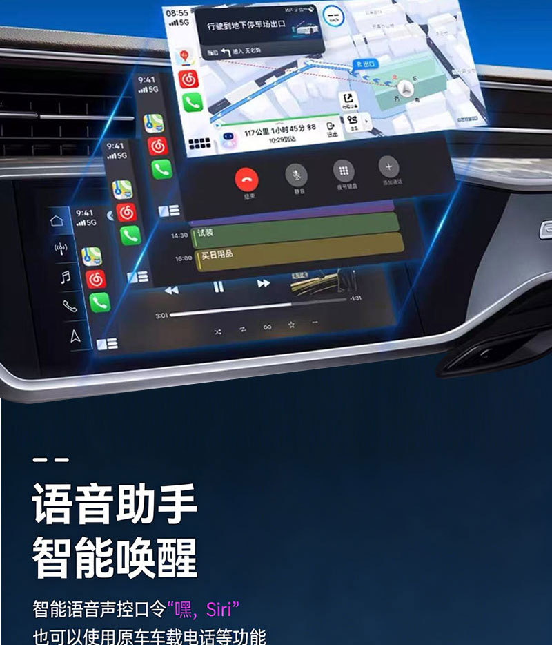 Hot-Selling Three-In-One Wireless Carplay Box Smart Car-Machine Connectivity Mirroring Screen Projection Android Auto Adapter