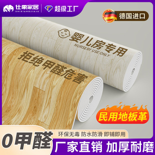�ذ��F؛�Ӻ���ĥ��ˮ����ˮ���ֱ���pvc���z�؉|���z�ذ��N