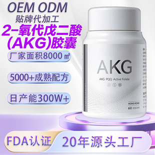 2-���������AKG proͪ�����PQQ�z�� �p���������gK��˥�����z��