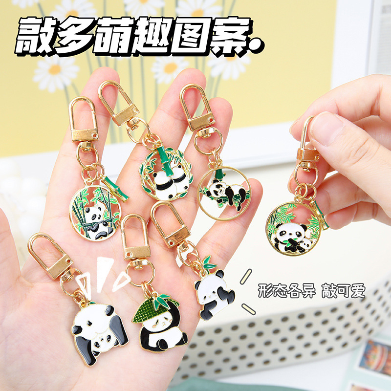 Cute Panda Metal Keychain Cartoon Adorable Funny Panda Pendant High-End Men's and Women's Bag Accessories Wholesale Cute Panda Metal Keychain Cartoon Adorable Funny Panda Pendant High-End Men's and Women's Bag Accessories Wholesale