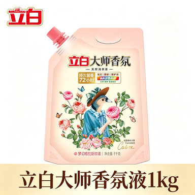 [방습 주둥이가 달린 1kg 봉지] 마스터 프래그런스 리퀴드