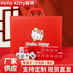 �tɫkt؈�錢���ÿɐۄP��؈�ە��ִ��錢��40/42/44�д�̖�錢