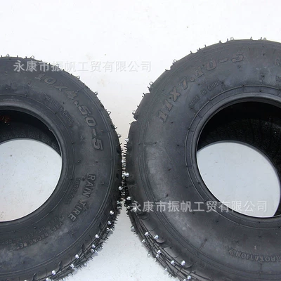 Anti-Slip Snow and Ice – Motorcycle wheel hub