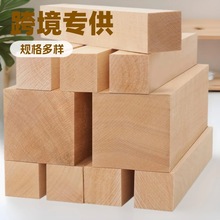 �羳�����ľ���ľ�lDIY�����ľ��ľ��ĵ���ľ�K��ľ������