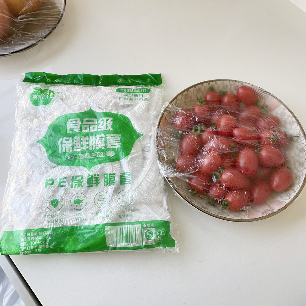 Self-sealing plastic wrap, disposable refrigerator leftovers cover, household food preservation cover, multi-functional food wrap bowl lid