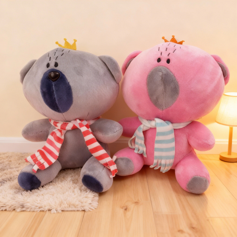 8 pulgadas agarrar muñeca máquina muñeca muñeca de peluche muñeca estand ferrule boda arrojar 7 pulgadas muñeca muñeca mayorista