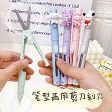 �ɐ��ۯB�P�U�����W���ü�����f���~�̵������׹P��������
