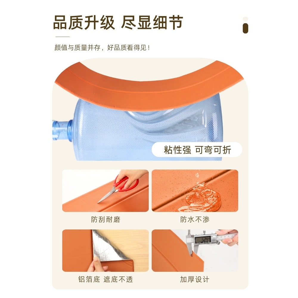 Pegatinas de pared alrededor de la cama de tatami paquete suave cang cama de pared alrededor de la cama papel de pared impermeable a prueba de humedad cabecera pegatinas de pared antichoque