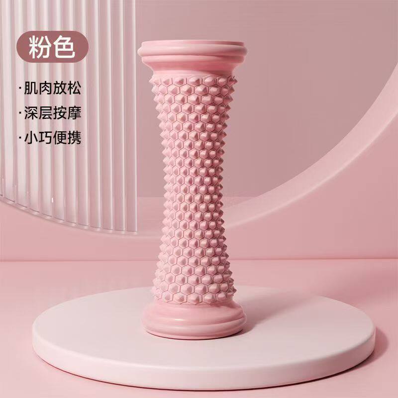 Pink【opp】massage roller