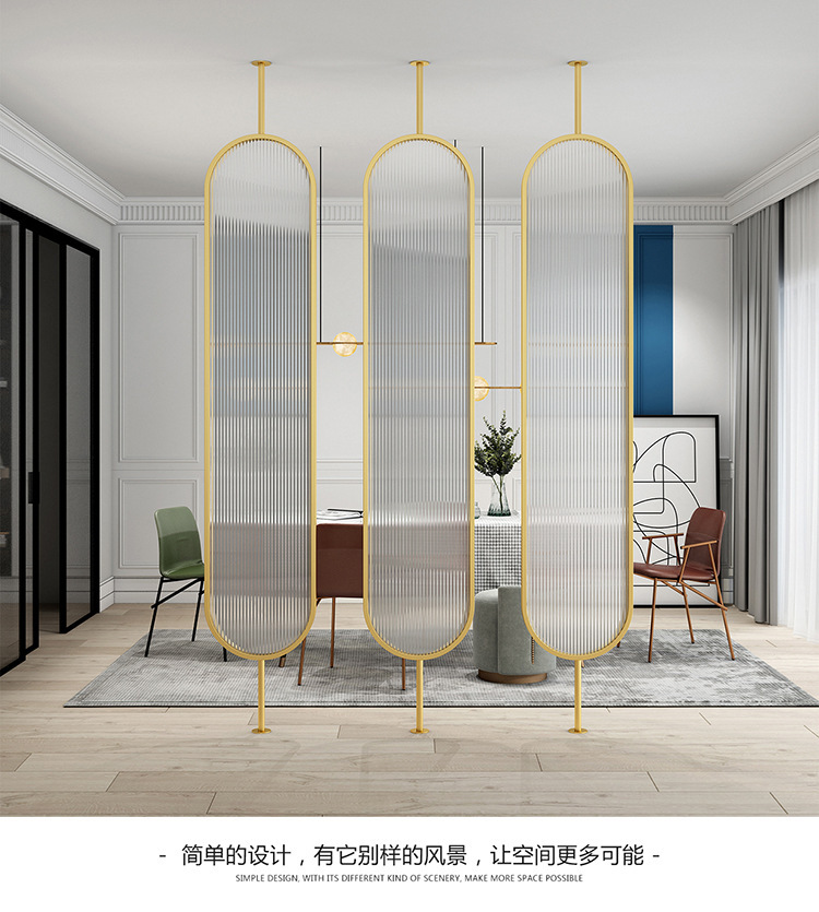 北欧轻奢玻璃旋转屏风 客厅玄关不锈钢隔断墙 办公室酒店玻璃隔断-阿里巴巴