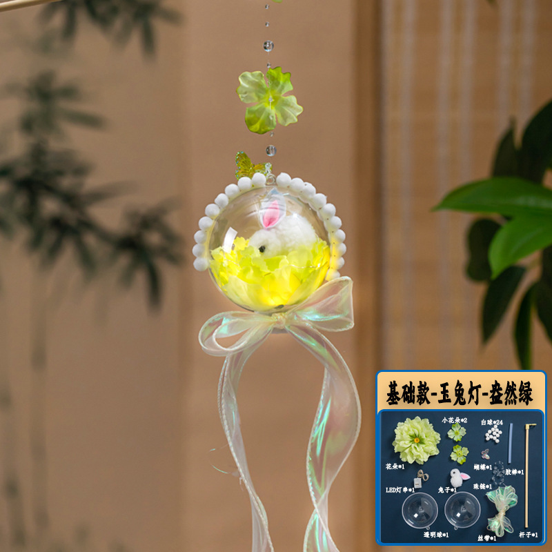 儿童汉服宫灯摆摊花灯手提diy材料包灯笼古风玉兔发光中秋节兔子|undefined