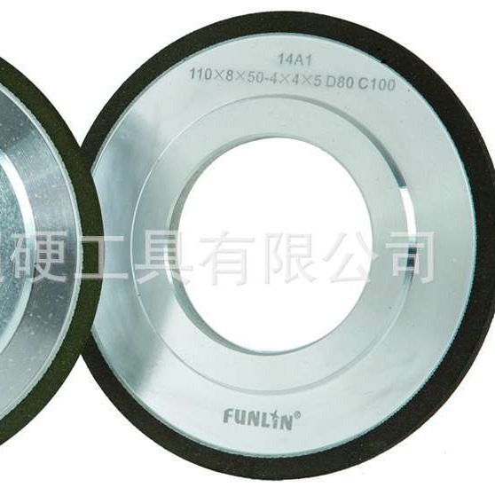 金刚石树脂砂轮  具体规格数量，交期价格请先与客服确认