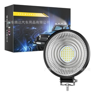 Car Led Work Light 4Inch 44Led Round Flood Work Light Off-Road Outdoor Auxiliary Lighting