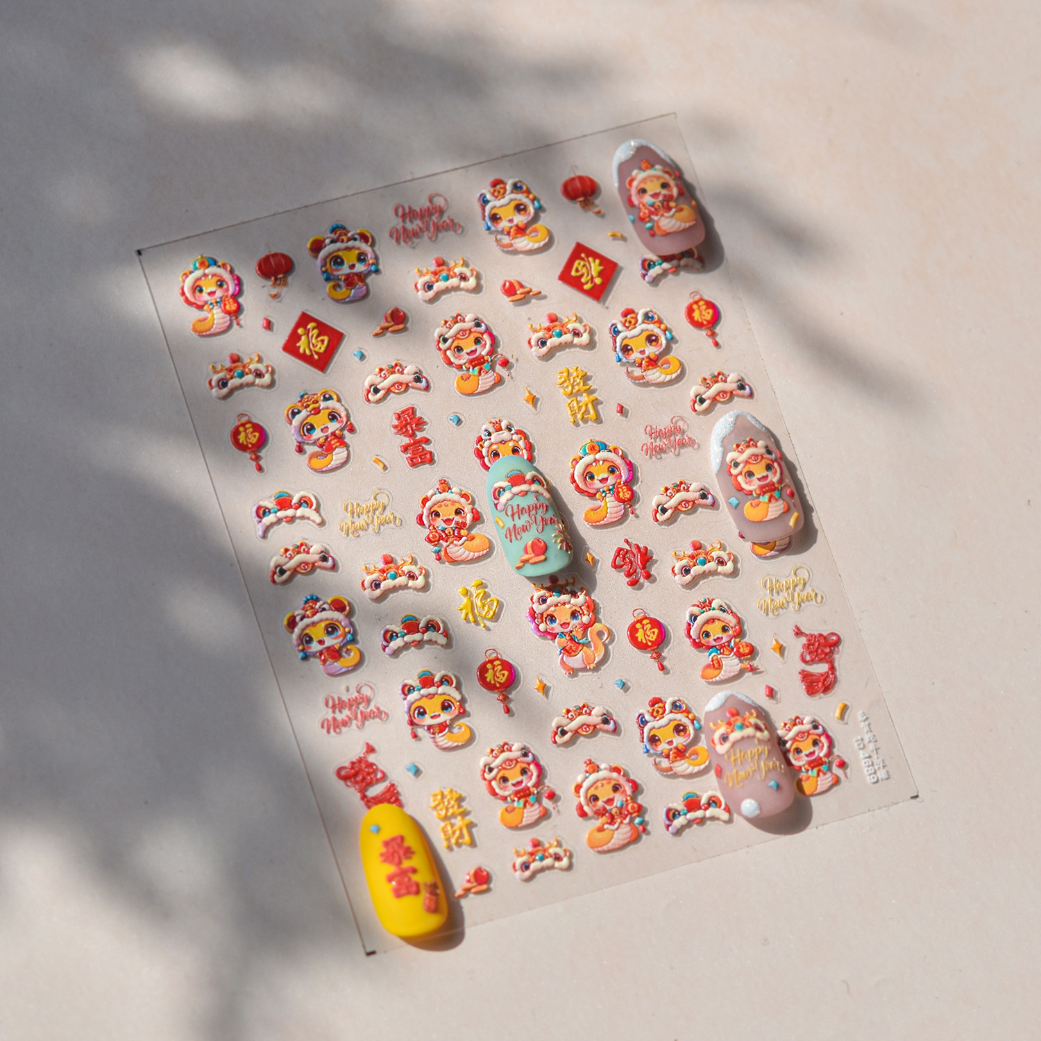 Nuevos pegatinas de uñas en relieve papelería pegatinas de uñas retro Rui Serpente He Chun pegatinas de uñas Año Nuevo del Festival de Primavera 2025