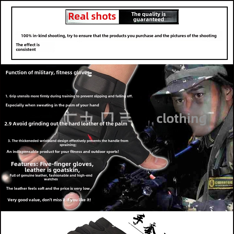 Factory spot supply R standard men's  leather half finger half gloves sports fitness pu riding outdoor gloves_maomaolike.com
