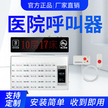 �tԺ�o���������B��Ժ�\�����x�����������������