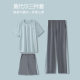 Pajama Pants Men's Autumn and Winter Cotton Thin Home Trousers Youth Casual Loose Plus Size Three-piece Outfit