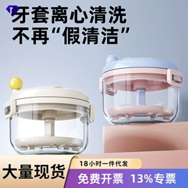 收纳盒;收纳架;收纳柜