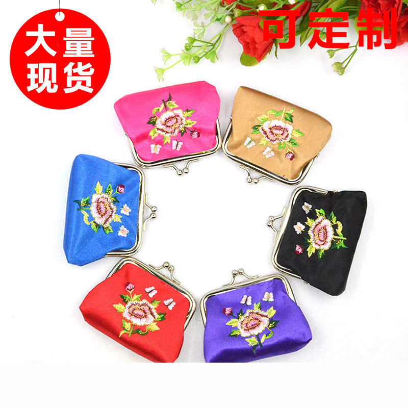 3 inch embroidered soft clip silk coin purse Small Brocade iron clip ladies wallet spot wholesale