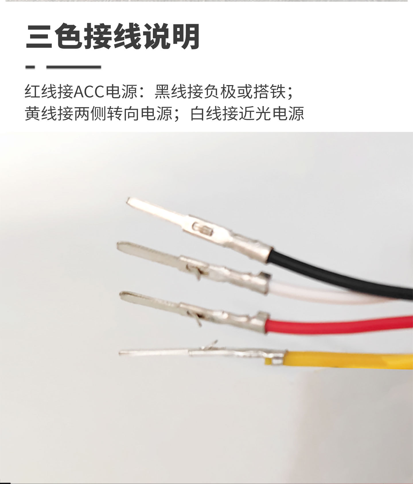 Suitable for 18-20 Toyota Chr Daytime Running Lights Yize Front Fog Light Frame Modified Led Daytime Running Decorative Lights