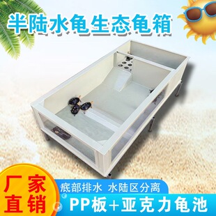�����װ�ˮ��������������ϰ�͸���Bֳ���S���䎧�a����