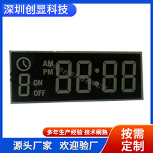 ӋrRLCD ¿RLCD λRLCD