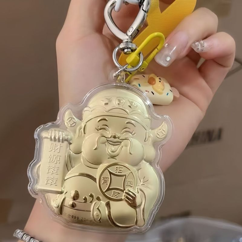 新款足金999财神爷手机链挂绳钥匙扣包包挂件车挂饰品送女友礼物|undefined