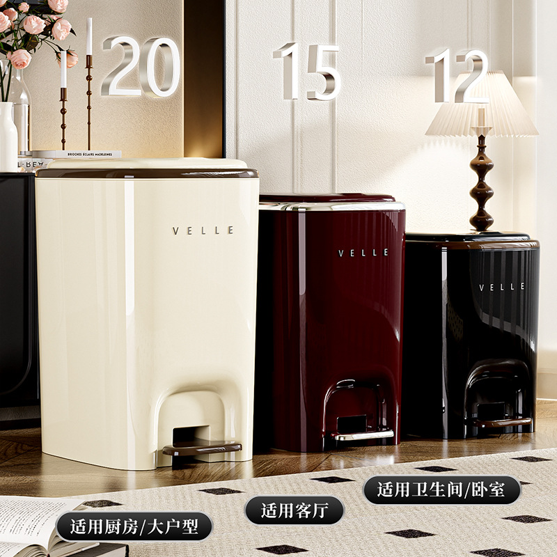 Salón de estar casero pie pie basurero inodoro casero pie cocina de alta capacidad pie cubierta cubierta cubierta cubierta al por mayor