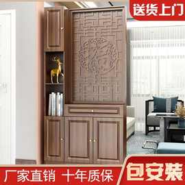 新中式玄关柜进门靠墙客厅屏风隔断鞋柜一体简约现代置物架酒新款