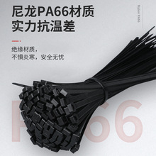 ���iʽ������ 15cm*100��/�� ���i��ֹ���OӋ ����