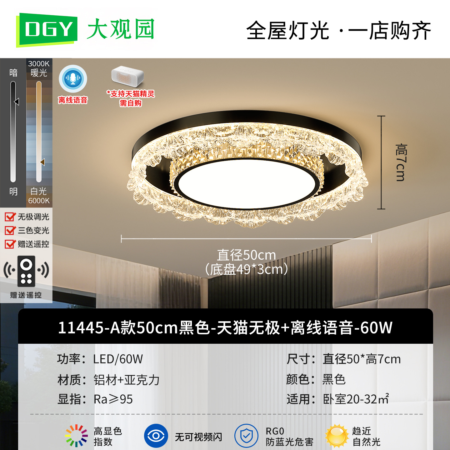 Luz de lujo de la sala de estar de diseño creativo comedor dormitorio lámpara de estudio lámpara de dormitorio principal iluminación de toda la casa 440L