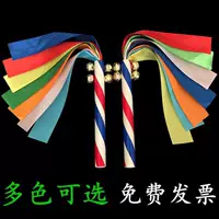 Утренние упражнения в детском саду, оборудование для цветочных палочек, детский танцевальный студенческий спортивный митинг, церемония открытия, вход, ручной реквизит