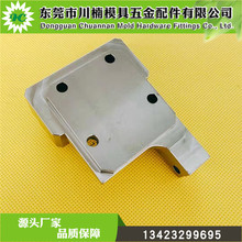 �c���C����ģ���̶��� ���и���� ���߽z�C�^�B����72*97*41.2