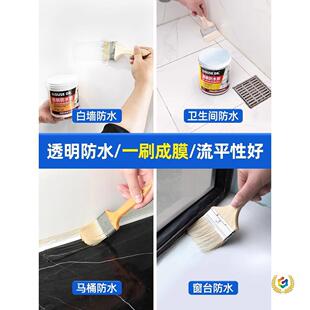 ?͸����ˮ�z�ѿp϶�Bˮ�⠝�ɴu�a©���l���g��©����ˮ�T�����