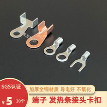 �ք����ưl��z늾����ӷ�ڙC�Ӱl��l���^����2/3/5/8/10mm���L