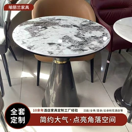 酒店家具;板式床;布艺床