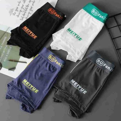 Thin ice silk men's underwear, men's boxer briefs, summer breathable, comfortable, trendy and personalized boxer briefs for boys