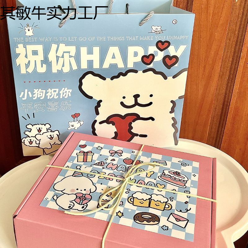ハッピーパピークリエイティブアロマセラピーキャンドルギフトボックス誕生日プレゼントガールフレンドのための心のこもったギフト|undefined