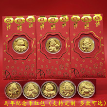 2026RФożt_\ſͨؔRq_TtoƷ