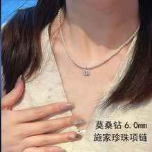 S925���yĪ��ʩ������С���KĪɣ荵����߼�Ů�W�t�r���L�i���