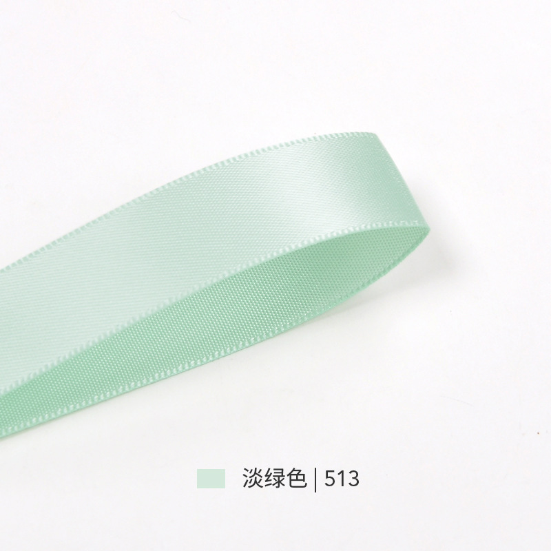 Yao Ming 2,2 cm cinta de una sola cara cinta de poliéster DIY accesorios para el cabello ropa caja de regalo cinta de embalaje de flores al por mayor