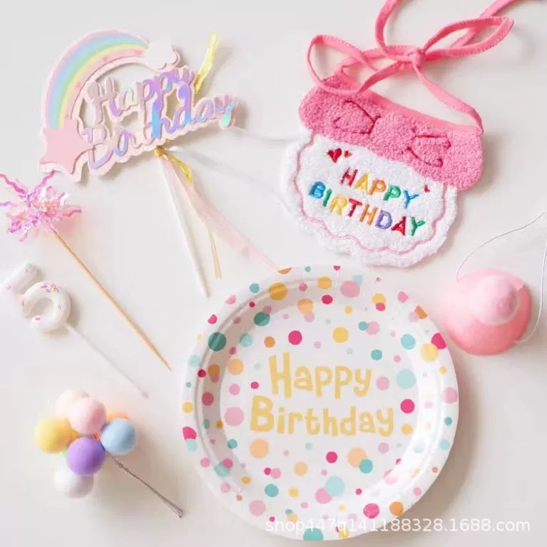 Празднование дня рождения кошек и собак на день рождения