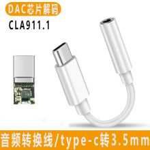 DACalDQ type cD3.5CD^USB-ClDӾ