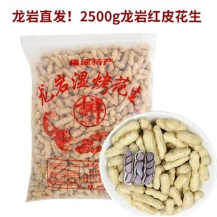 ���ڸ������ҝ�5���b���������}���خa�t�»���