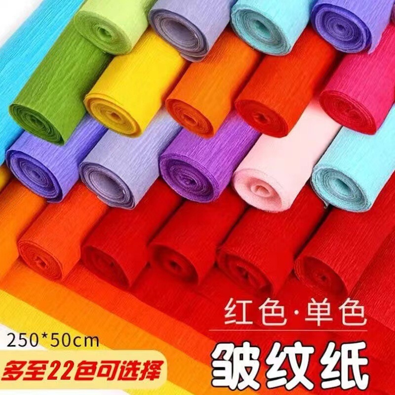 Color handmade diy crepe paper flower wrapping paper material hand rubbed paper rose paper curling crepe paper kindergarten Color handmade diy crepe paper flower wrapping paper material hand rubbed paper rose paper curling crepe paper kindergarten