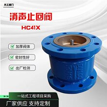 ��ֹ���y HC41X-16Q��ī�T�F���m�����y �T�F����ʽ��ֹ�y