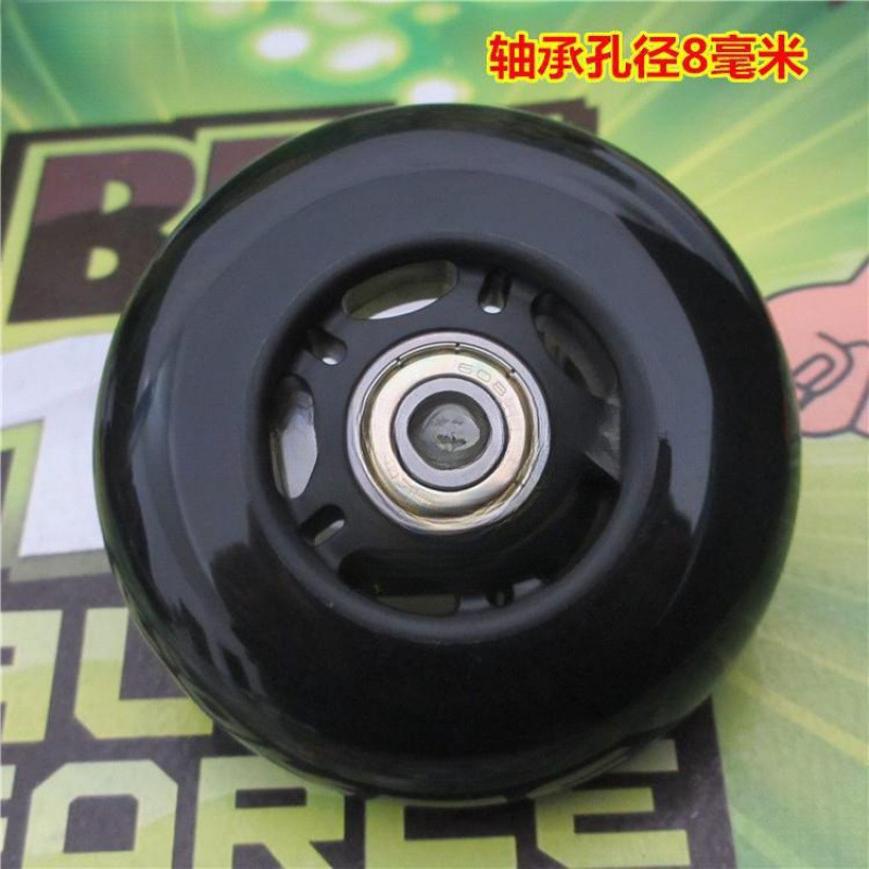 Children's Roller Skates with Luminous Wheels 60mm Refurbished Wheels Rubber Casters Bearing Suitcase Pulley Accessories