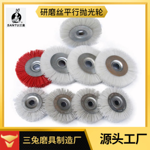 ����̼������ĥ�zƽ��ĥ�Ͻzˢ������Ƽ�X�ܰ��ĥ���⹤�IƷˢ