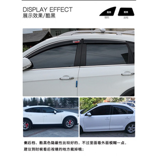 Cut-Free Car Window Film, Glass Film, Van Insulation Film, Sunscreen Film, Privacy Film, Solar Film, Explosion-Proof Film